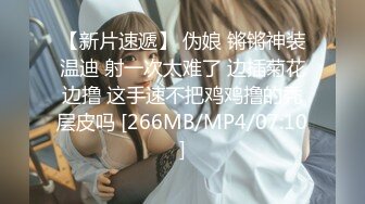 咬一口兔娘ovo 盒岛400-500-600-700-800奖励