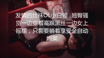 XTB008 风俗店超级红牌初体验  #乐奈子的!