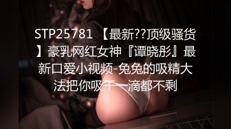 还是和老婆，后入