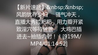 [MP4]XK8187 星空无限传媒 淫辱邻家醉酒学生妹 唐允儿 VIP0600