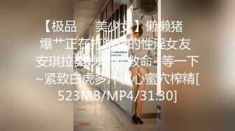 [MP4]国产AV 天美传媒 TMP074 爱的心理辅导 季妍希