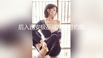 【新片速遞】 ⭐【快手福利】大奶黑丝熟女【蓝玫瑰】定制黄瓜野外自慰 [78M/MP4/07:03]