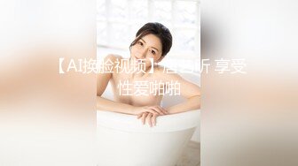 [MP4]高端ACG业界女神爆机少女▌喵小吉▌古典情趣《镜花水月》黑丝稚嫩小BB 掰穴鉴赏