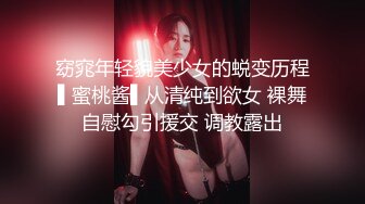 调教小M精彩视频