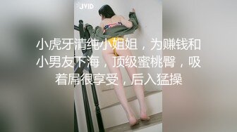 Onlyfans #吴女士学狗爬为男友舔干净鸡巴