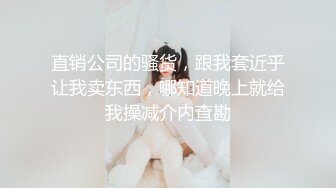 性爱知识普及课堂在线讲解女性阴道筋挛！鸡吧塞入阴道后导致无法拔出！