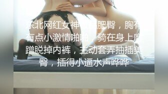 【小小寻花】约操骚熟女驾车带回房间操逼，进来就脱光开操，猛怼骚穴骑乘位，浪叫呻吟不断