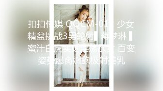 高能预警！最新韩国TS逆天颜值完美身材妖皇▌Princess ▌极上头后庭肉棒双重高潮 极射美颜娇羞不已