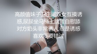 【OnlyFans】逃亡JJ爱KK，狂干群P，大型淫乱场面，两人真实夫妻，女的身材超级棒，群p的场面太过震撼 53