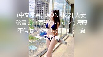 《大卫探高端场所》养生足浴会所撩妹深喉吃屌按摩床上直接啪啪