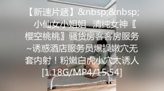 给我戴绿帽的大学女友 灌醉找两个流浪汉来轮操她你不是喜欢被操吗？让你爽个够