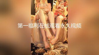 [MP4/489MB]【AI高清2K修复】【小龙探花】约了个花裙大奶少妇啪啪，乳推口交后入猛操