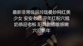 【究极❤️制服诱惑】Apple苹果 超级丝袜控180大长腿女神 秘书的诱惑勾引老板 吸吮蜜穴汁液狂流 爆肏劲射玉足