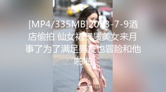 美国职业拳手大白屌亚裔婊玩家「BIGJ」OF约啪私拍 约炮性瘾网黄钟爱媚洋亚洲嫩妹【第三弹】