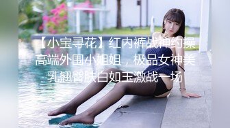 纹身哥暗藏摄像头偷拍和长发小美女啪啪先打一炮洗个澡❤️换上黑丝再干一炮[MP4/1120MB]