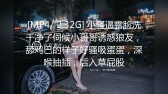 气质尤物破洞牛仔裤撕破性感女神牛仔裤 露出羞耻小蜜穴，菊花小穴齐开 让女神体验极致快乐，极品颜值！