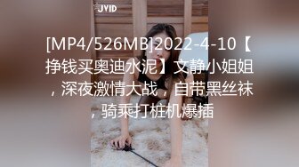 起点传媒 性视界传媒 XSJKY063 情趣用品推销员的肉棒推销 羽芮(坏坏 林沁儿 芳情)