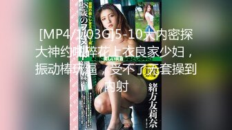 高颜值美女深 啊啊好深 身材苗条 还口活超好 撅着屁屁被猛怼