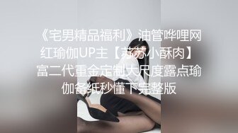 后入临沂熟妇丰乳肥臀女人味十足2