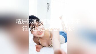 [MP4/ 228M] 刚怀孕的小美女到姐姐家睡觉时被姐夫趁机啪啪了