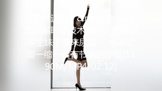 AI高清画质增强✿外围女神猎啪『大熊探花』❤️约啪高颜值文学系萝莉美女，又白又直的青春萝莉美腿 操起来非常爽