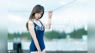 【新速片遞】&nbsp;&nbsp;2023-11-3流出酒店高清偷拍❤️童颜巨乳反差婊 被男友当成性玩具暴力使用[484MB/MP4/43:10]