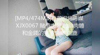 商场女厕近距离偷窥极品高跟美女的多毛小嫩鲍