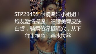 [MP4/ 1.76G]&nbsp;&nbsp;蓝精灵美女团激情啪啪大秀 群男群女激情啪啪