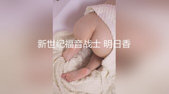 开档黑丝熟女大姐偷情 比你老公操猛吧 是不是 嗯 叫老公 哪里爽 下面爽 哥们操逼是猛 爽的大姐骚叫不停