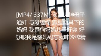 [MP4]第二场 巨乳小妹 凌晨1点继续搞了个第二炮就吃饭陪妹子聊天撩妹环节