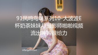 [MP4/ 657M] 反差小骚货 淫乳女神下面有根棒棒糖JK魅惑小可爱，娇嫩小蜜穴被大鸡巴哥哥狠狠的捅