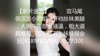 [MP4/ 2.14G]&nbsp;&nbsp;高画质高质量酒店偷拍&nbsp;&nbsp;女人味韵味十足的美少妇和小胖子 貌似偷情&nbsp;&nbsp;少妇果然经验丰富