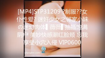 【赵公子探花】大奶骚女技师，推背按摩舔菊，服务很周到，口完一顿爆操