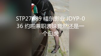 [MP4/ 1.13G]&nbsp;&nbsp;刚播极品肥穴眼镜御姐激情诱惑，性感情趣装脱下内裤，翘起屁股对着镜头，给男友交活不错