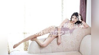 白城附近夫妻情侣熟女