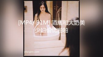 家庭摄像头破解入侵真实偸拍男女各种激烈性生活出租房情侣上演教科书式性爱 (2)