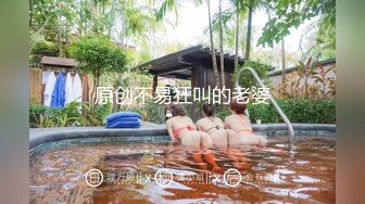 小吃街一路跟踪抄底美女白领穿着透明内裤隐约看到一坨黑B毛