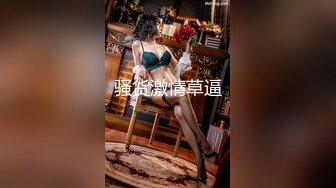 對白淫蕩灰熊star瘋狂換妻4P兩個女的奶子都不錯視頻流暢對白清晰