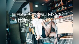 《极品CP✿魔手✿外购》美女如云夜店女厕，正面脸逼同步偸拍数位都市气质美女方便，人漂亮一举一动都那么迷人