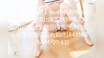 近日内蒙古集宁师范学院 一女大学生因情感纠纷在男宿舍楼里脱光衣服 大闹打砸 几名老师都控制不住