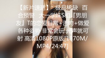 狐狸尾巴少女心，小可爱小屁股里长出狐狸尾巴，清纯少女诱惑性感私拍，很乖巧可爱的外表下超反差