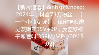 [MP4/393M]5/8最新 少妇调教单男添足吃逼道具自慰再打飞机无套啪啪VIP1196