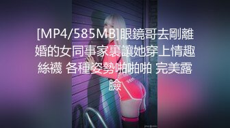 (sex)20230710_宝妈奶水_756342953