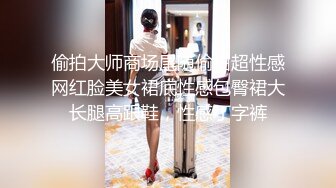 [MP4/ 1.53G] 极品反差眼镜美女主动穿上丁字裤换上情趣衣等男友来操被草到浪叫