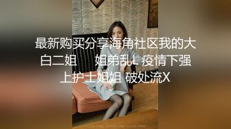 我射了我要睡觉你自己玩去吧，我受不了真的卧槽，女孩：你射了吗，我还没爽你就射了？