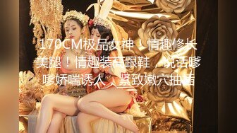 [vixen] My Beautiful Unexpected Threesome 双飞漂亮的金发小妞 HD1080p