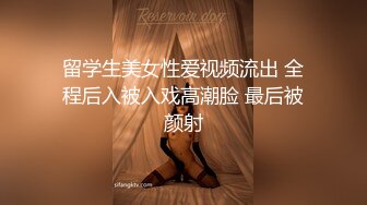 C仔系列之极品的上原亚衣