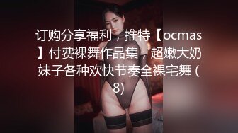 [MP4/ 284M] 模特下海了丝袜情趣高颜值好身材露脸约啪蒙面小哥，掰开骚逼让小哥舔弄