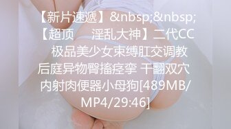 ✨极品少妇✨极品少妇与炮友家中啪啪，你吃我的吊来我舔你的逼，嫩逼怕艹疼了都是轻轻的艹！