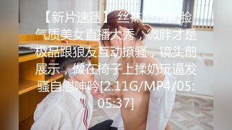 【丰臀女教师❤️极品性爱】台湾のAV男优『林宽』最强性技巧教学私拍❤️戏水鸳鸯无套后入 高清1080P原版